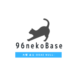 96nekoBaseBlogのロゴ